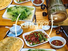 -61号餐吧(兴坪古镇漓江店)