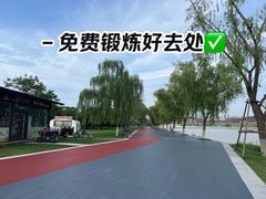 -咸阳湖景区