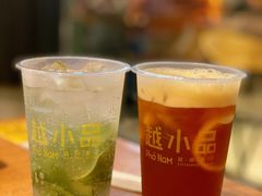 咸柠七喜-越小品·越南餐厅(万科里店)
