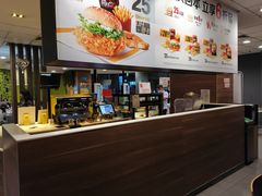 -麦当劳(山大路店)