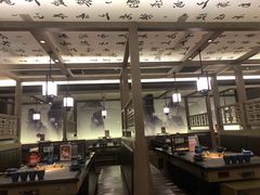 -湊湊火锅·茶憩(打浦桥日月光店)