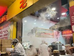 -海汇源老烧麦店(东大街总店)
