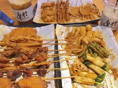 -老酱油炸社