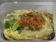 -小吴肠粉