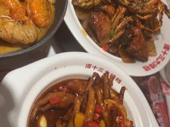 -谭十三大排档·18年老字号(船山路总店)