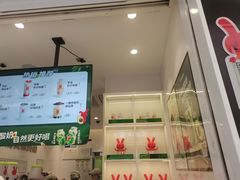 -书亦烧仙草(印象汇都市店)