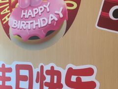 -海底捞火锅(天津SM城市广场店)