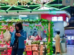 -Olé精品超市(北京合生汇店)