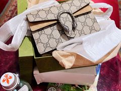 -Gucci(北京SKP店)