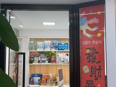 -欧立口腔(香雪店)