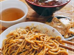 -全味面馆