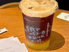 -星巴克(古象大酒店店)
