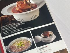 -眉州东坡(翠微印象城店)