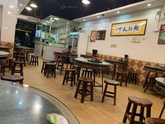 大堂-西关刘福记(文德路店)