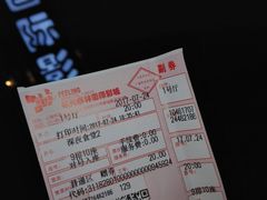 -万达影城(银兴菲林店)