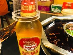 -邓莽子老火锅(中兴路总店)