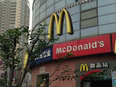 门面-麦当劳(无锡永乐店)