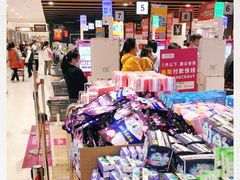 -AEON永旺(东方宝泰店)