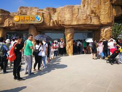 -南京金牛湖风景区