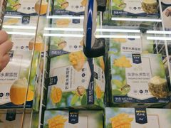 -麦德龙(包河店)