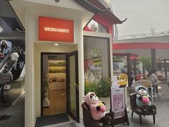 -石家庄万象城