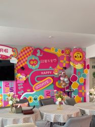 点击看大图 -星乐宝·沁漫月子中心(宝龙一城店)