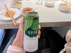 -海底捞火锅(锦艺城店)