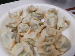 萝卜鲜肉水饺-开口笑·精选水饺