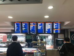 -护国寺小吃(动物园店)