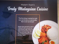 -Madam Kwan's(Mid Valley Megamall)