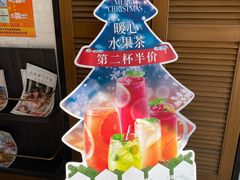 -必胜客(证大大拇指店)