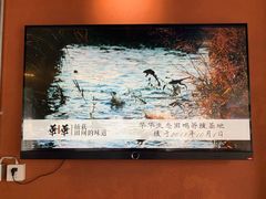 -华华火锅牛蛙(祥宾店)