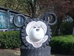 -汤山公园