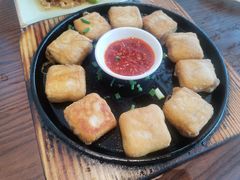 毛豆腐-印象徽州·正宗徽菜体验店