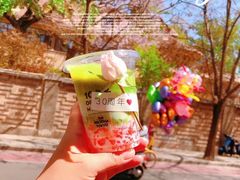 -伊势丹(现代城店)