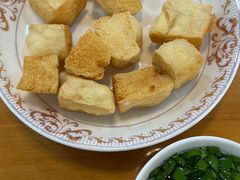 -正宗普宁豆干坊·洪记砂锅粥(红领巾路店)