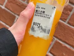 -喜茶(青岛金狮广场店)