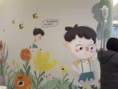 -嘉悦丽格眼科(丰联广场店)