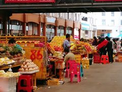 -新鸿港水果市场