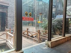 -毅祥斋老孙家泡馍(西羊市店)