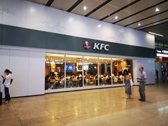 门面-肯德基(北京南站店)