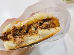 -穆得·老周家牛肉烧饼(普利街店)