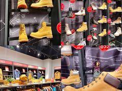 -杉杉奥特莱斯广场(哈尔滨店)