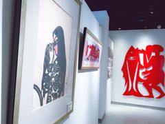 -林曦明现代剪纸艺术馆