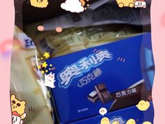 -便利蜂(第三置业大厦店)