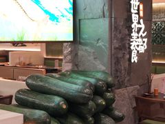 -得意咚瓜·顺德鱼生·冬瓜盅火锅