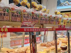 -味多美蛋糕(通州店)
