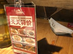 -茅庐毛血旺(烟台大悦城店)