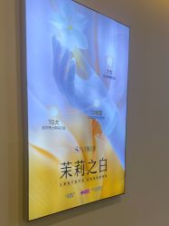 -长沙雅美医疗美容医院