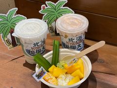 -椰椰大吉(侨港店)